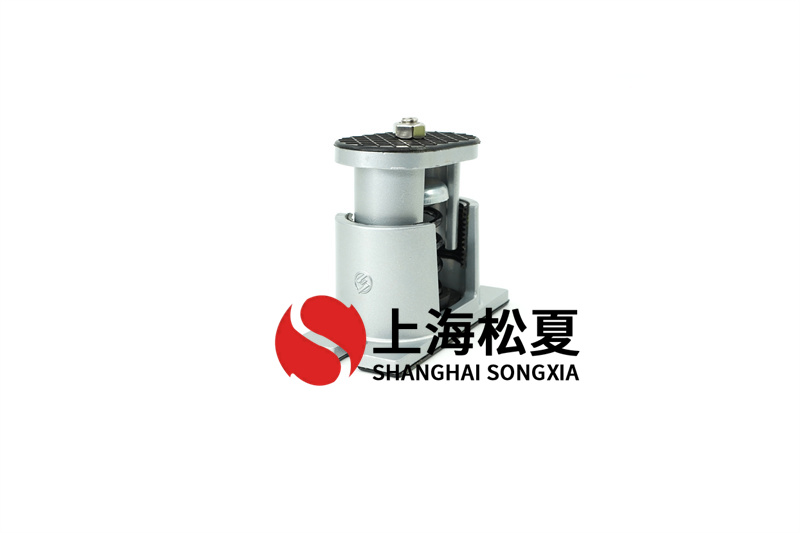 发电机组工程用安装JB-S-250弹簧减振器