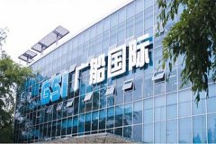 【广船国际】采用橡胶接头草莓芭乐视频APP“